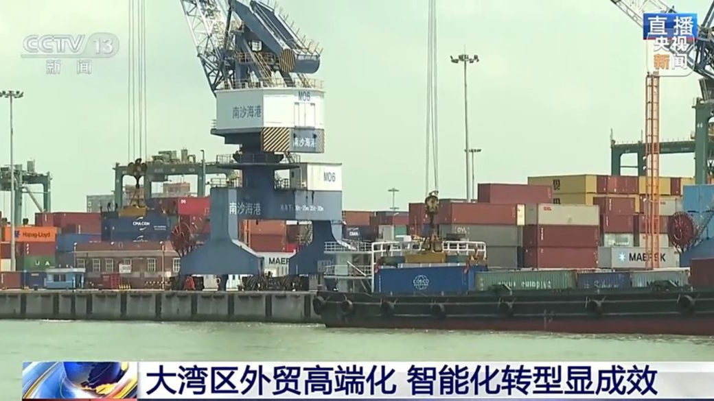 “朋友圈”越来越广 “一港通”让中国制造无缝出海