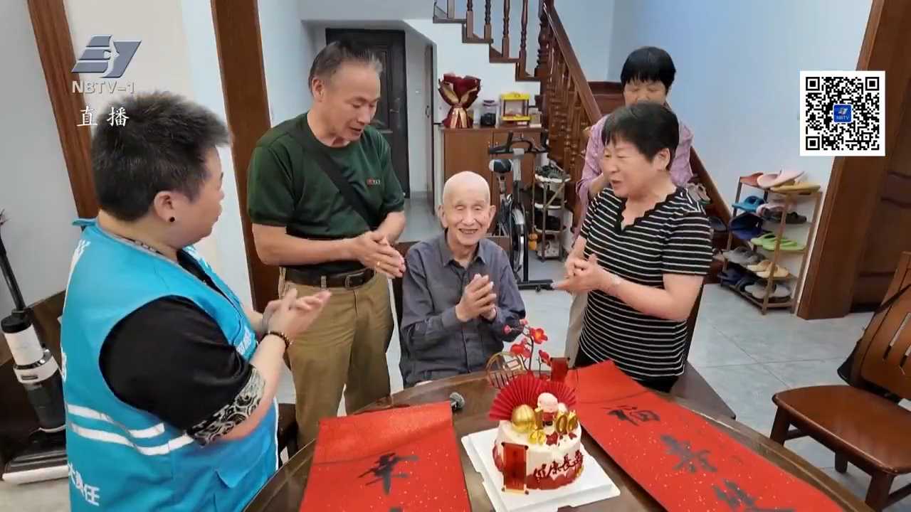 在宁波 看见文明中国 | 百岁老人庆生宴开到了慈城 划船社区“拆迁不拆情”暖人心