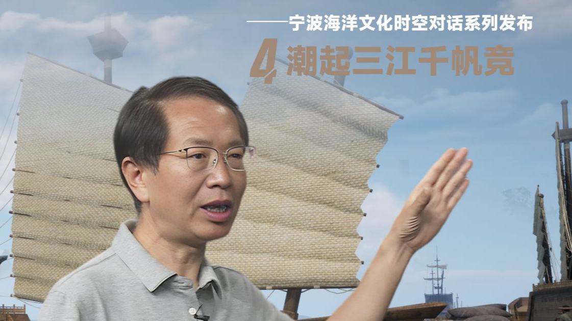 第1发布丨潮起三江千帆竞
