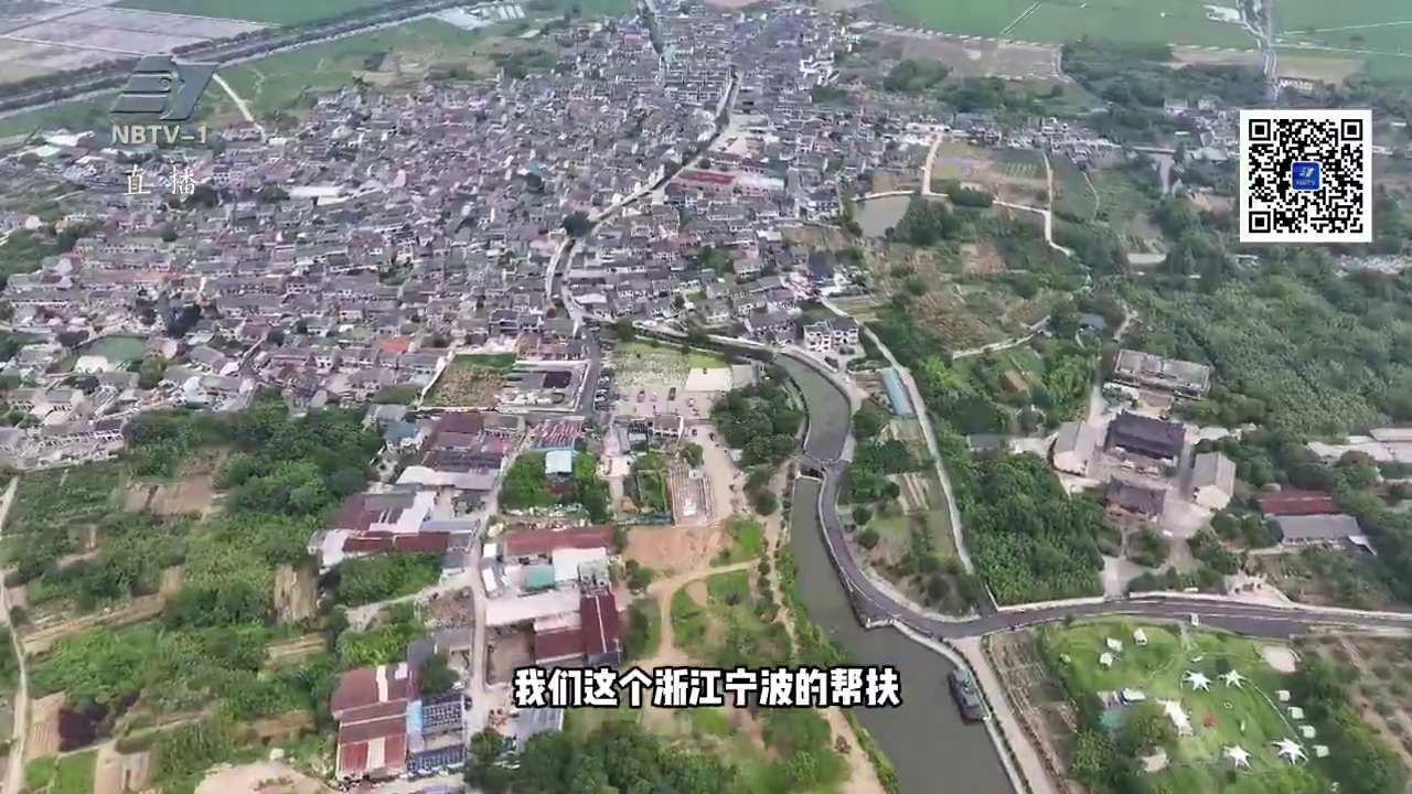 甬凉携手山海情丨（二）甬凉协作育“金虫” 蜡园铺就彝乡振兴路