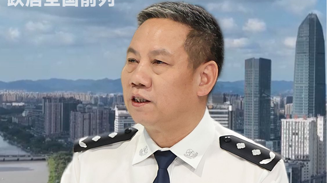 第1发布丨宁波荣膺“全国禁毒示范城市” 市域毒品治理跃居全国前列