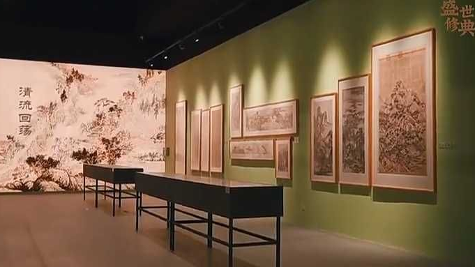 文润之江｜“大系”二十年：让历代名画走进当下