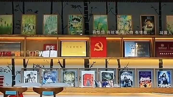 文润之江丨大数据透视“文学浙军”人才地图