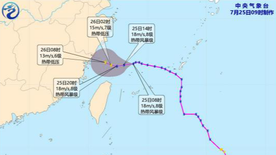 台风“范斯高”来袭 宁波今明部分地区有强降雨 未来一周多阵雨或雷雨