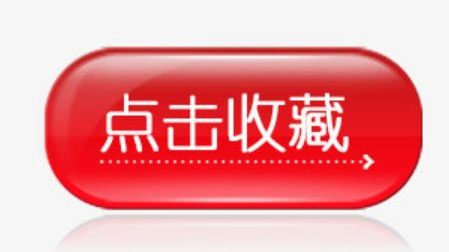 一键收藏！我市公布20支社会应急救援队伍联系方式
