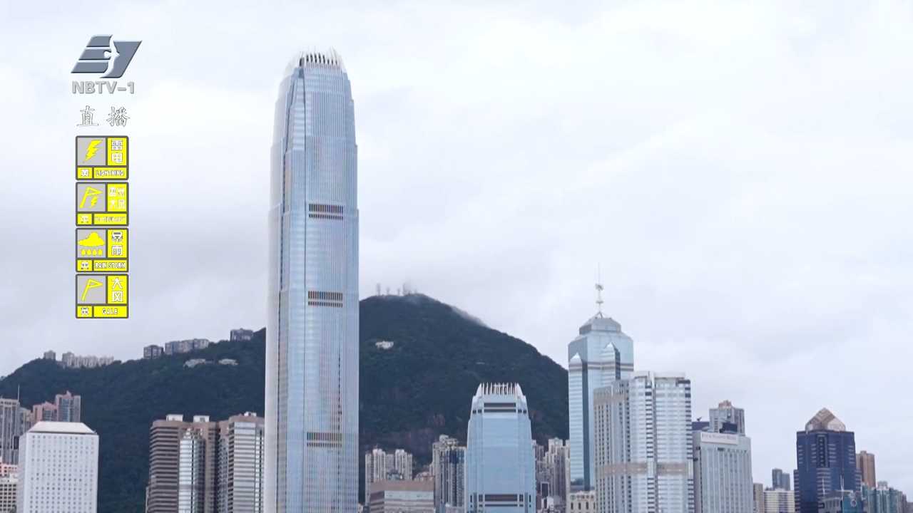 硬核实力+专业服务：甬港“双向奔赴”前景广阔