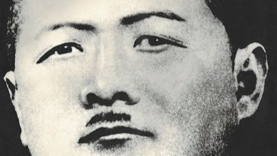 吉鸿昌：“我为抗日而死，死得光明正大”（铭记历史 缅怀先烈·抗日英雄）
