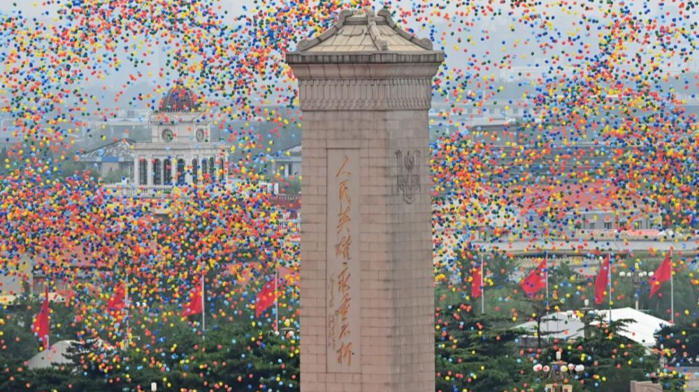 正义必胜！和平必胜！人民必胜！