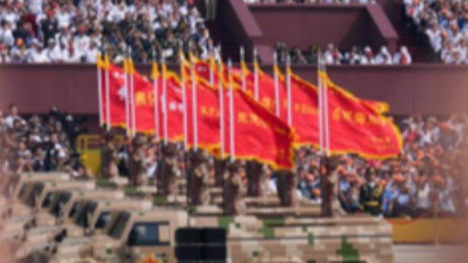 骄傲转发！80面战旗大长图详解