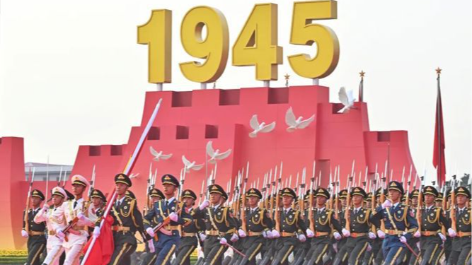 创历史新高！34亿人次收看抗战胜利80周年纪念活动