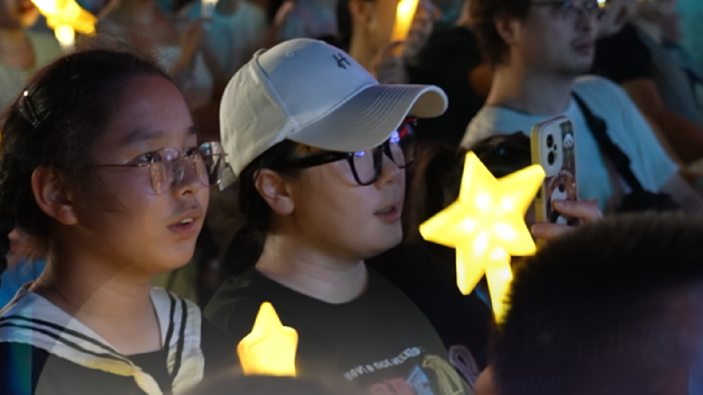 月下交响诗，中秋音乐夜，宁波首个大型江畔交响音乐会浪漫奏响