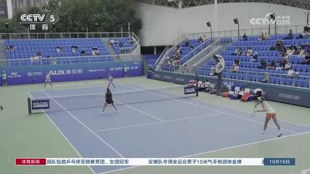 央视关注：汤千慧组合晋级宁波网球公开赛双打四强