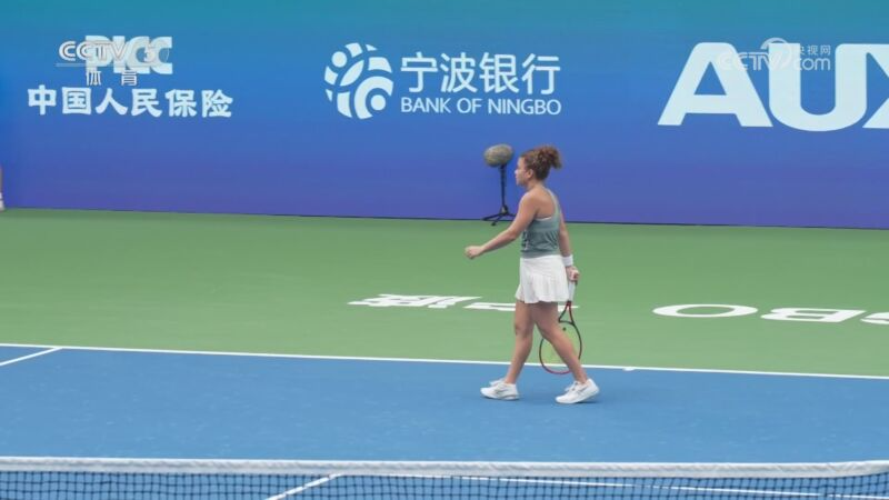 央视关注：保利尼闯进宁波网球公开赛单打四强