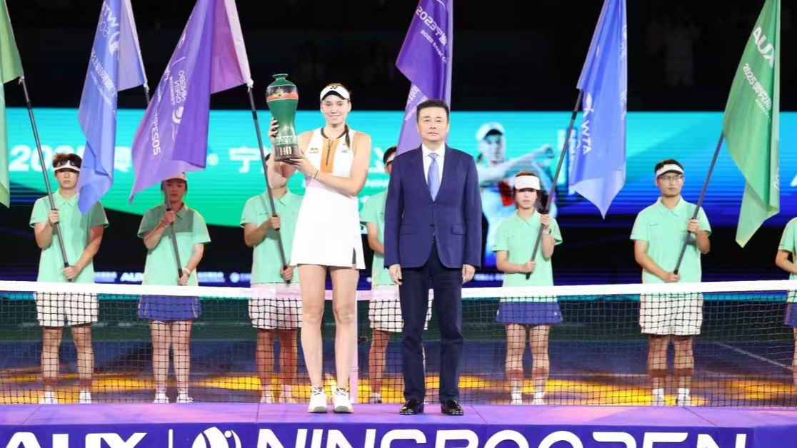 2025宁波网球公开赛圆满落幕 汤飞帆出席颁奖仪式