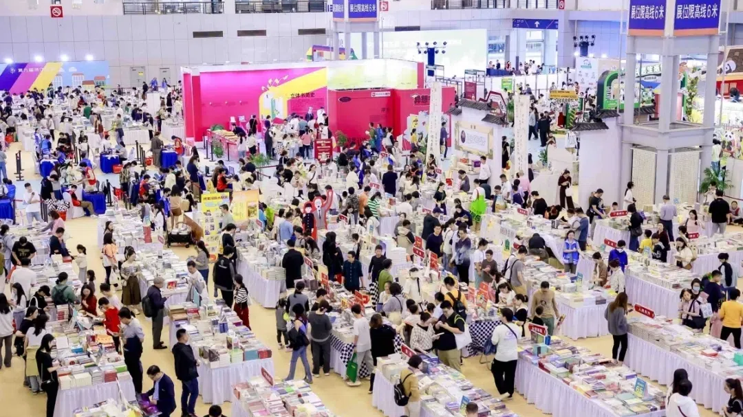 海丝文旅大展有哪些好看好玩好买？这份攻略提前看