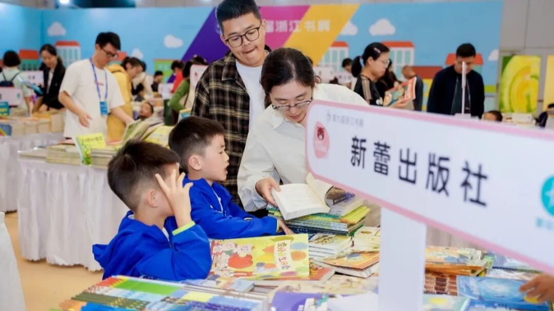 首次！延长至20:30！宁波人别错过→