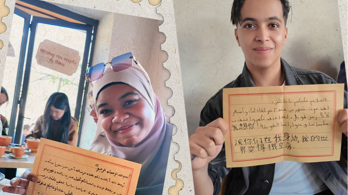 For Double Ninth: Write a family letter, Sense Filial Piety & Letter Culture一纸家书迎重阳