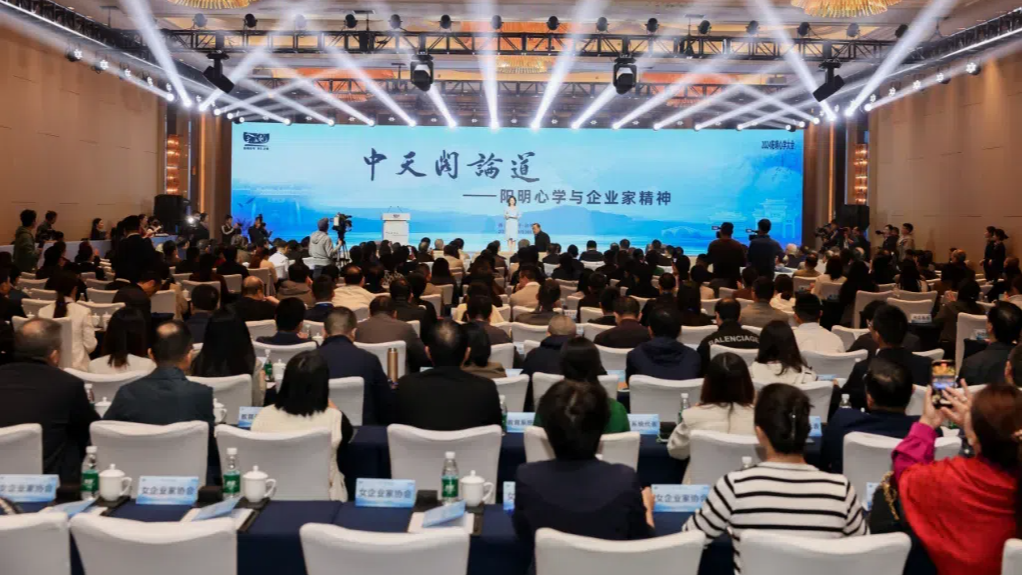 这场盛会，今日在宁波启幕！