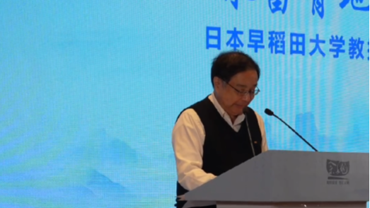 2025阳明文化中外交流会在浙江余姚举行 中外学者宁波论道 探寻“阳明心学”全球传播密码