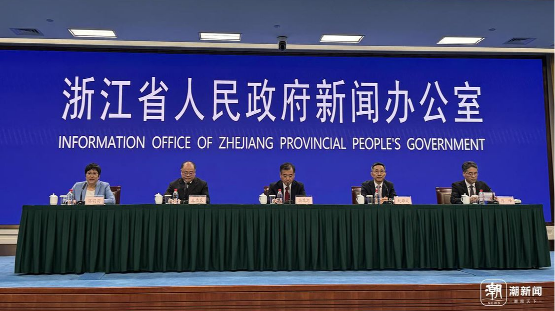 五大亮点，“十四五”期间，浙江科技实力再上新台阶