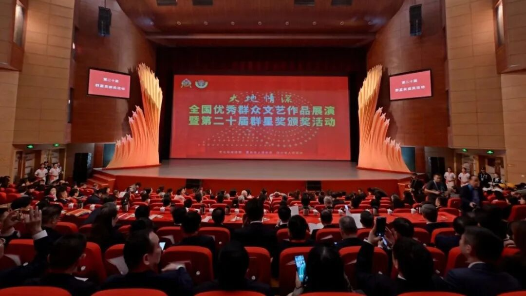 历史性突破！宁波荣获全国最高奖