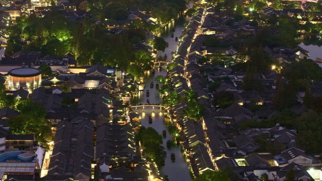 以数字技术赋能经济发展增进民生福祉 乌镇有新事