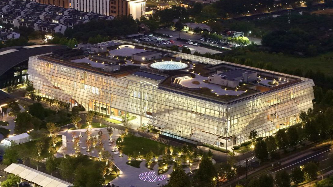 AI味 文化味 浙江味 三个关键词品味乌镇峰会