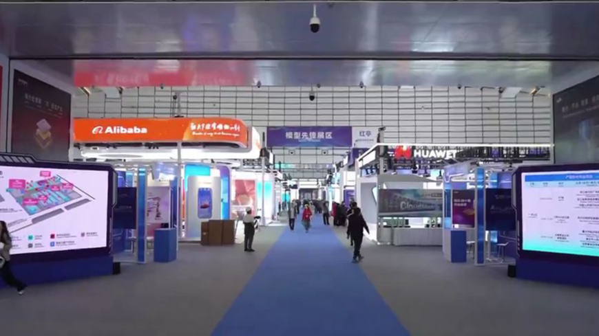 今年的乌镇峰会，各路机器人“大展拳脚”