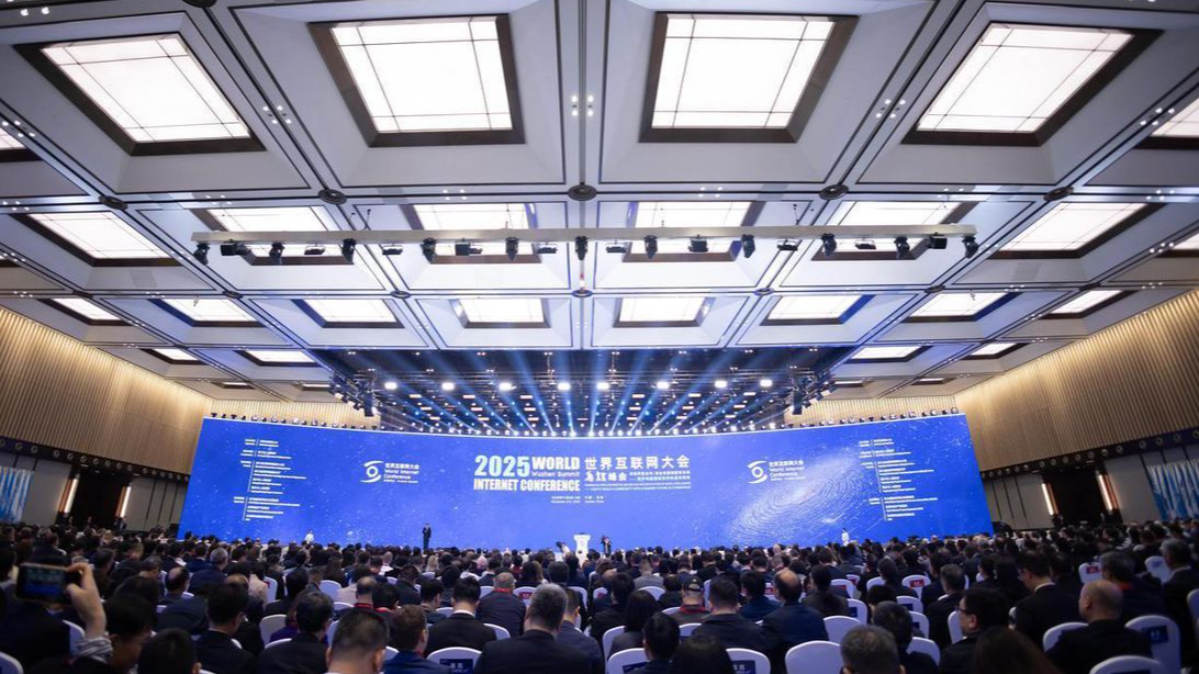 浙江日报评论员：携手迈向更加美好的数智未来