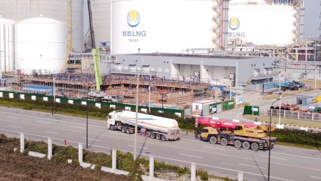 奋战四季度 夺取全年胜丨聚焦关键领域谋划重大项目 大宗商品资源配置枢纽建设加快推进