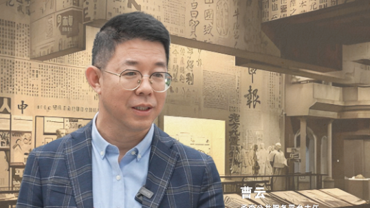 第1发布丨风云甬商