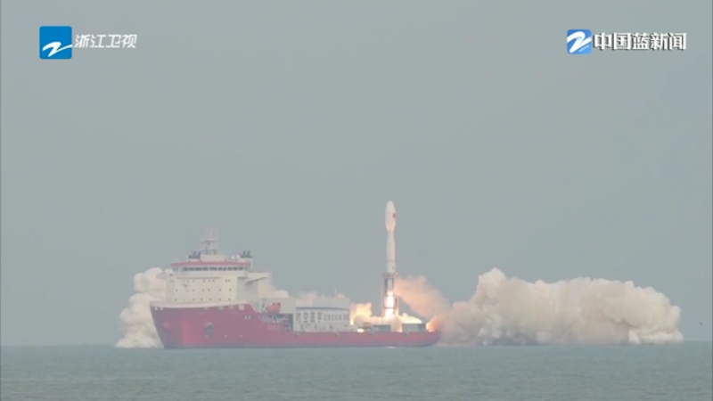 贯彻全会精神一线调研行丨“星箭”齐发 浙江率先布局商业航天新蓝海