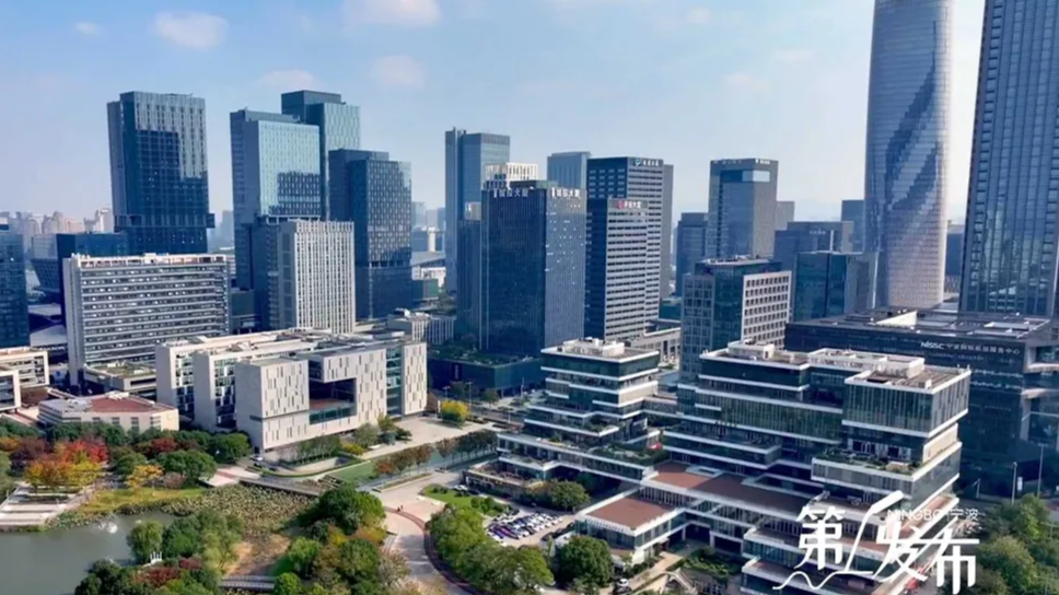 第1发布丨构建科技金融新生态 激活创新驱动新动能