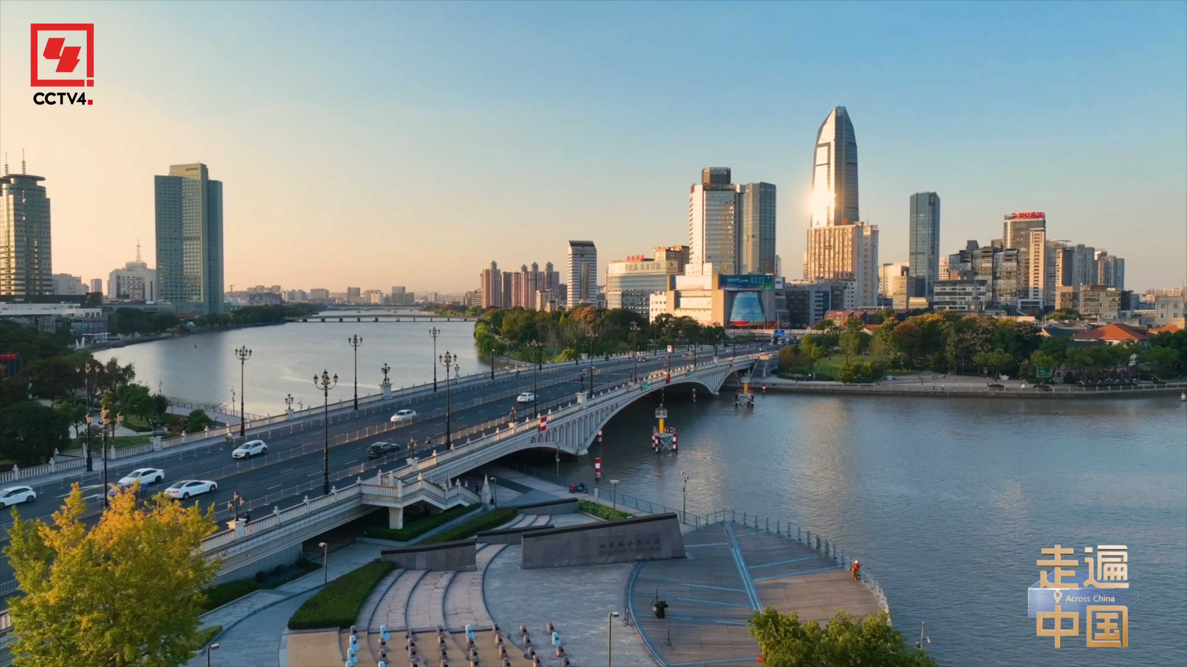 宁波商帮如何勇立潮头、敢为人先！