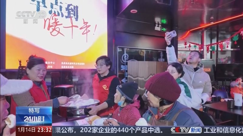 央视点赞宁波：爱心早餐十年接力 温暖环卫工人