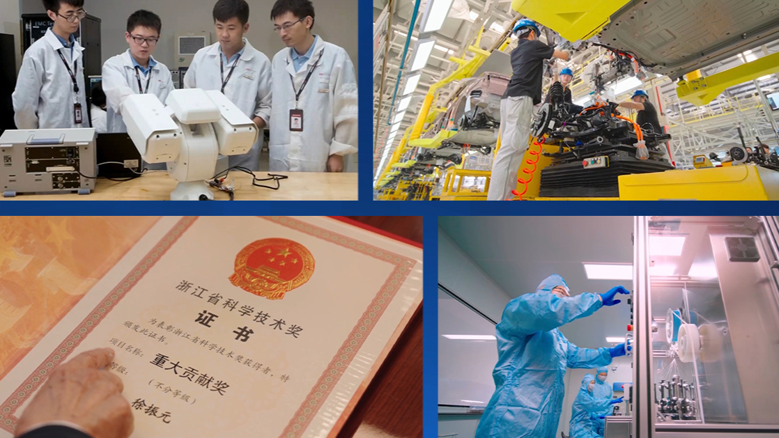 第一视点丨下好创新制胜的先手棋