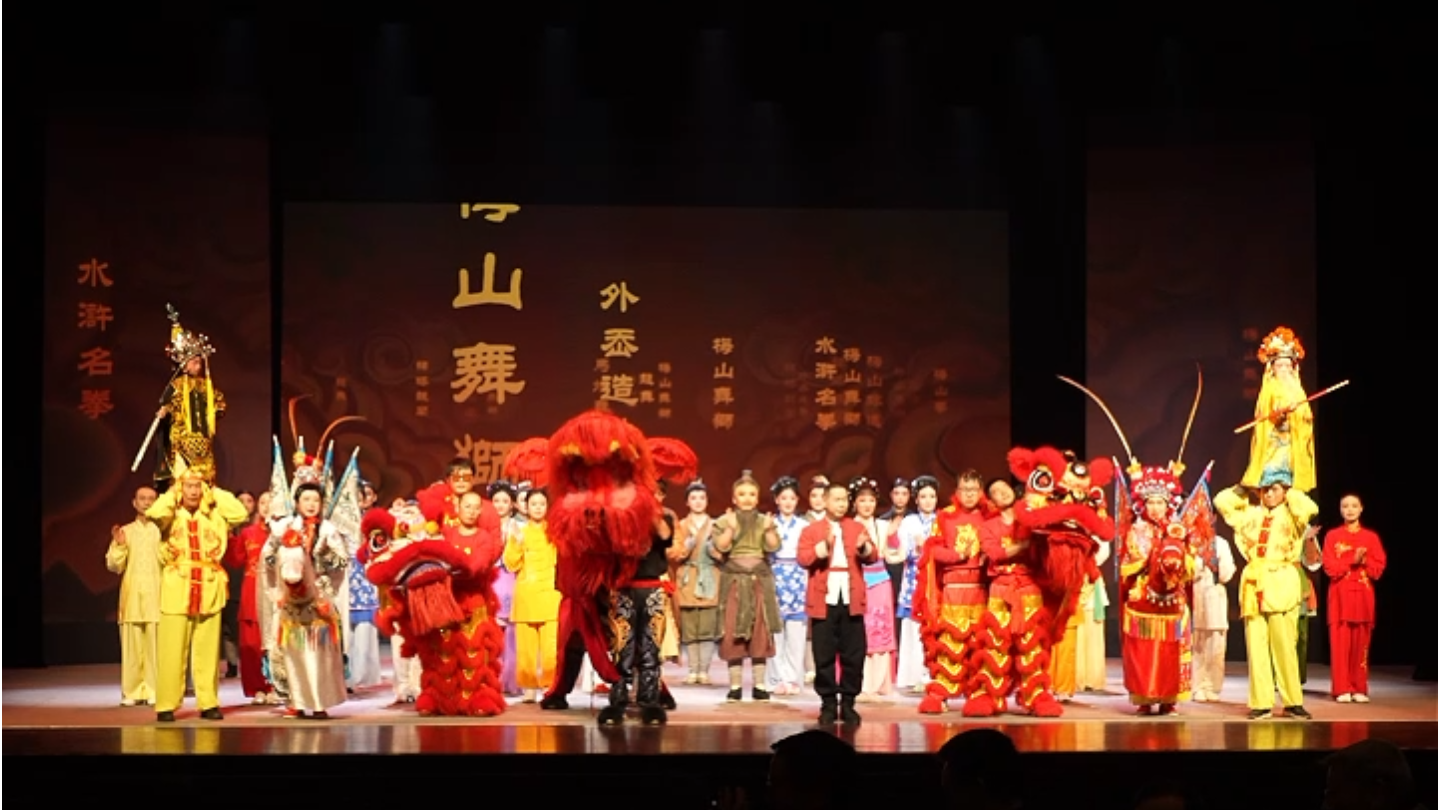 用越剧讲述宁波非遗故事 非遗小戏·音越剧 《海上有梅山》首演