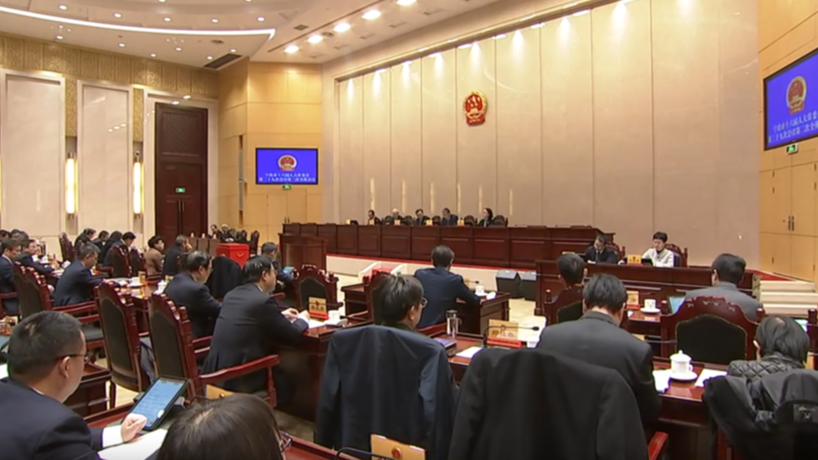 喜迎市“两会”丨围绕中心依法履职 担当作为续写华章——市人大常委会2025年工作回眸