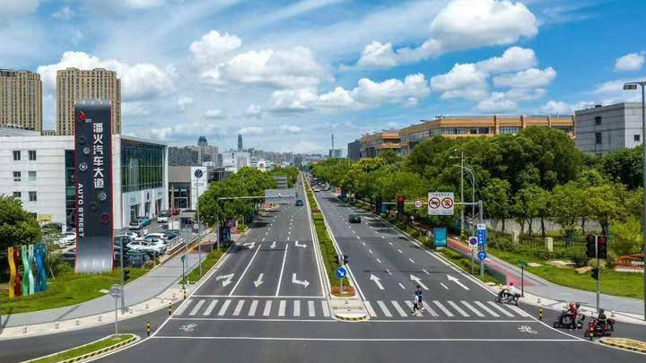 今天，《浙江日报》头版聚焦宁波