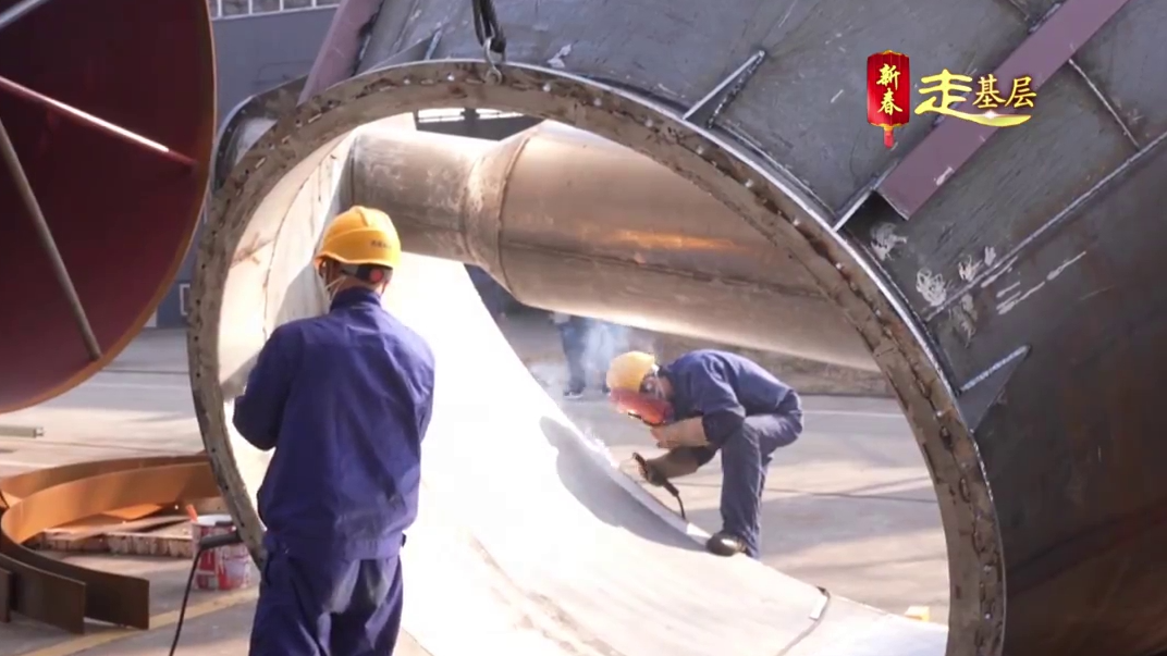 新春走基层 | 喜迎开门红：慈溪一环保设备企业新年首月获亿元订单