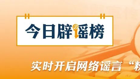 立春的“立”，意味着什么？（2026·02·04）