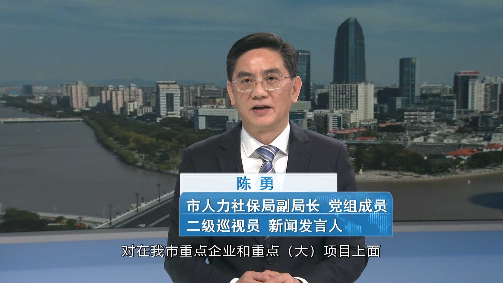 第1发布丨宁波市推出新春优工稳岗举措