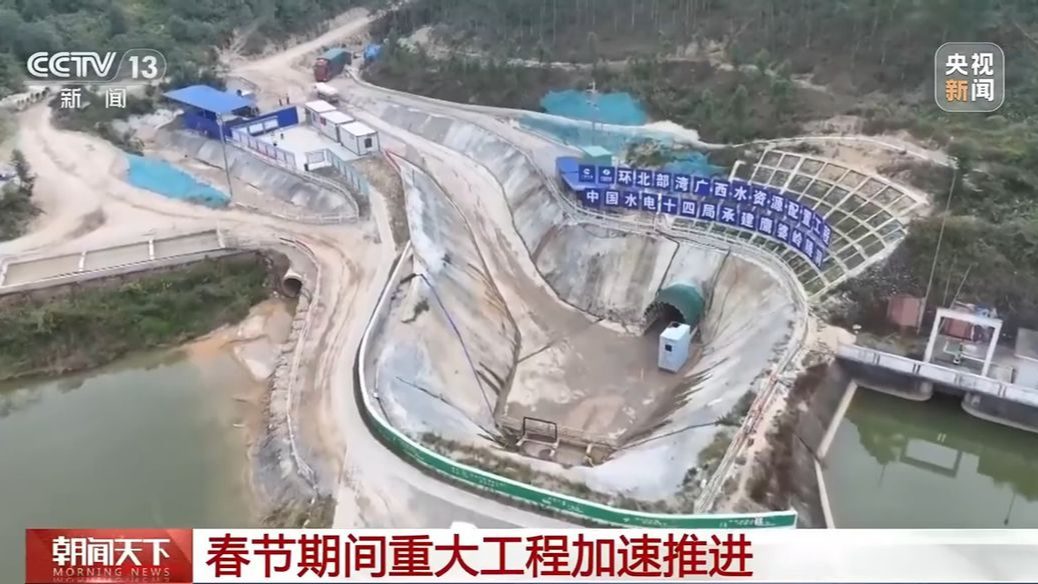 油田开发、并网发电 春节期间重大工程加速推进