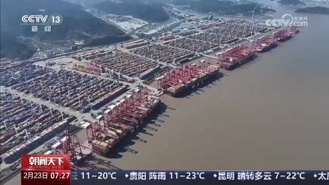 央视关注：春节期间宁波舟山港装卸作业24小时不间断