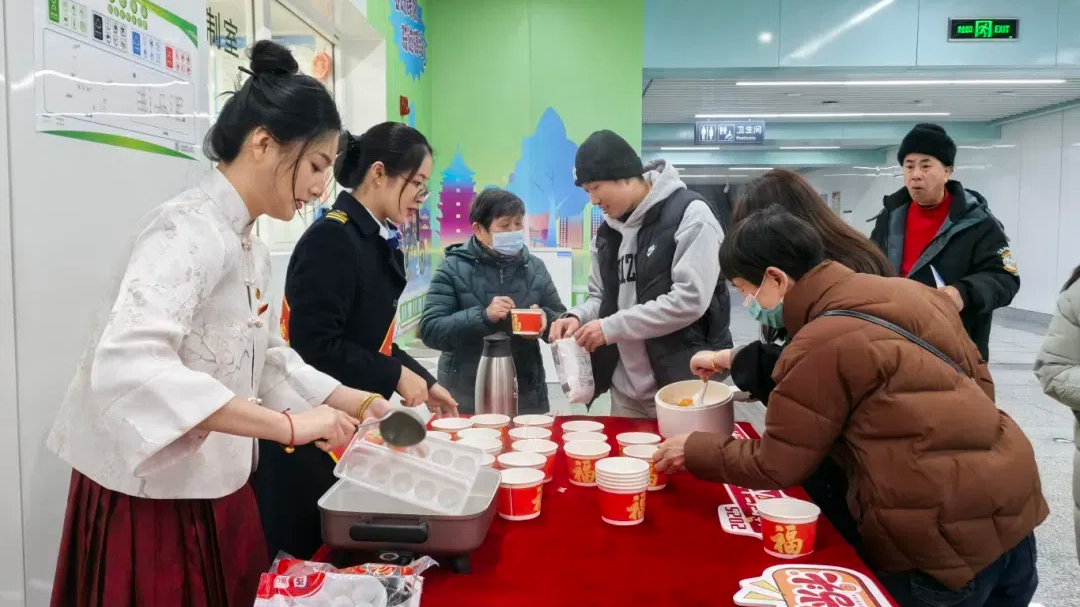 叮！地铁元宵甜蜜派送，请查收这份“热fufu”的快乐