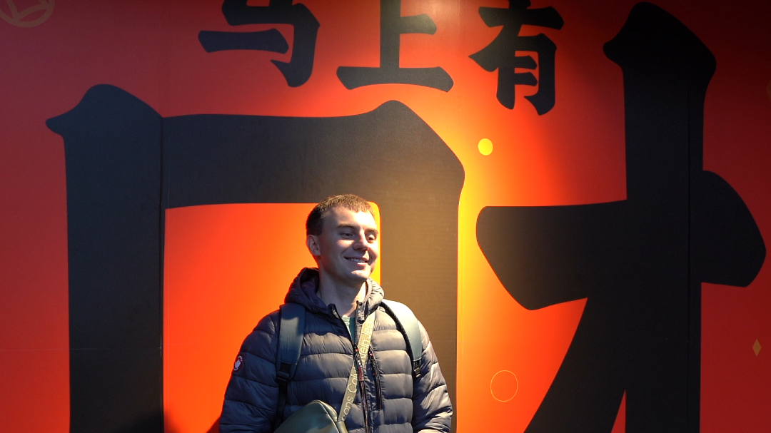 元宵前夕的“船”奇邂逅 外籍海员细品“宁波味”