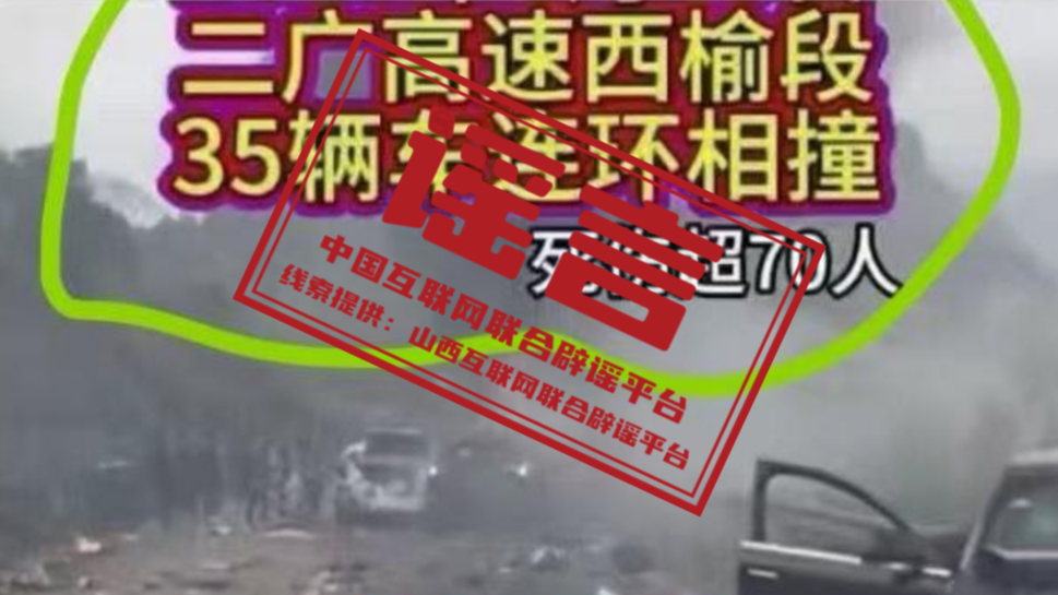 上海警方对造谣知名茶饮“涉毒”者采取刑事强制措施（2026·03·02）