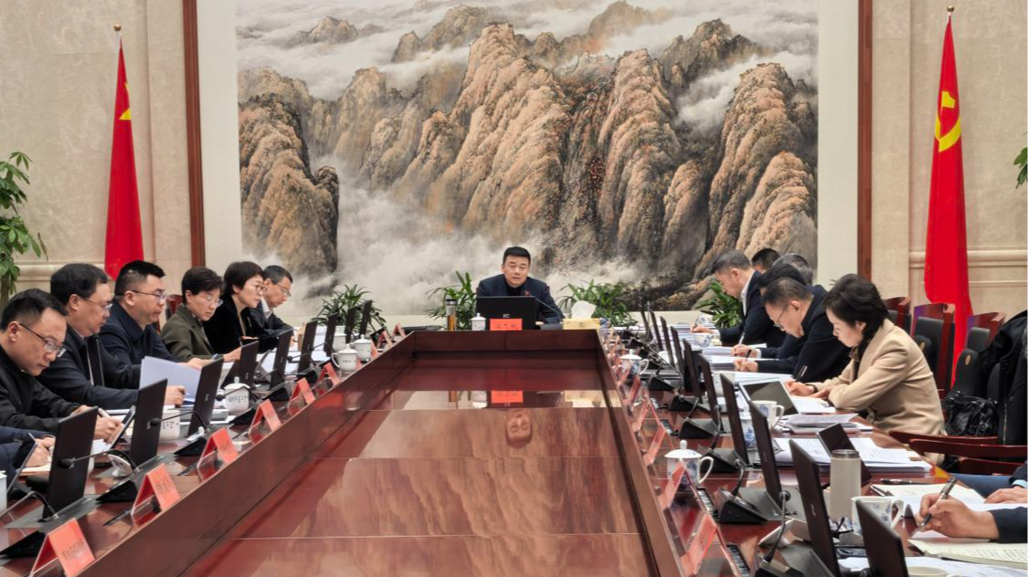 汤飞帆主持召开市政府常务会议 研究部署一季度开门稳开门好、建设共同富裕先行市有关工作