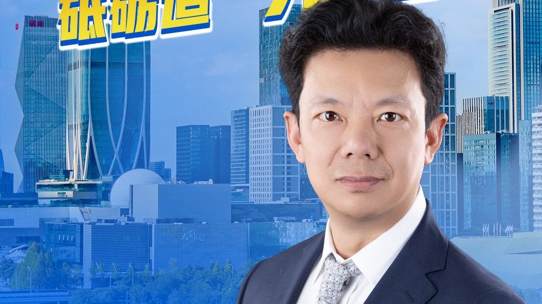 读城记③冠军之城，砥砺追“光”雄心