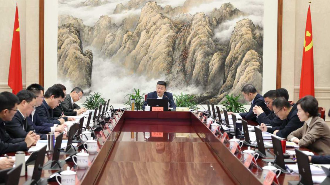 汤飞帆主持召开市政府常务会议 部署群众身边不正之风和腐败问题集中整治工作 研究“人工智能+制造”全场景开放创新举措